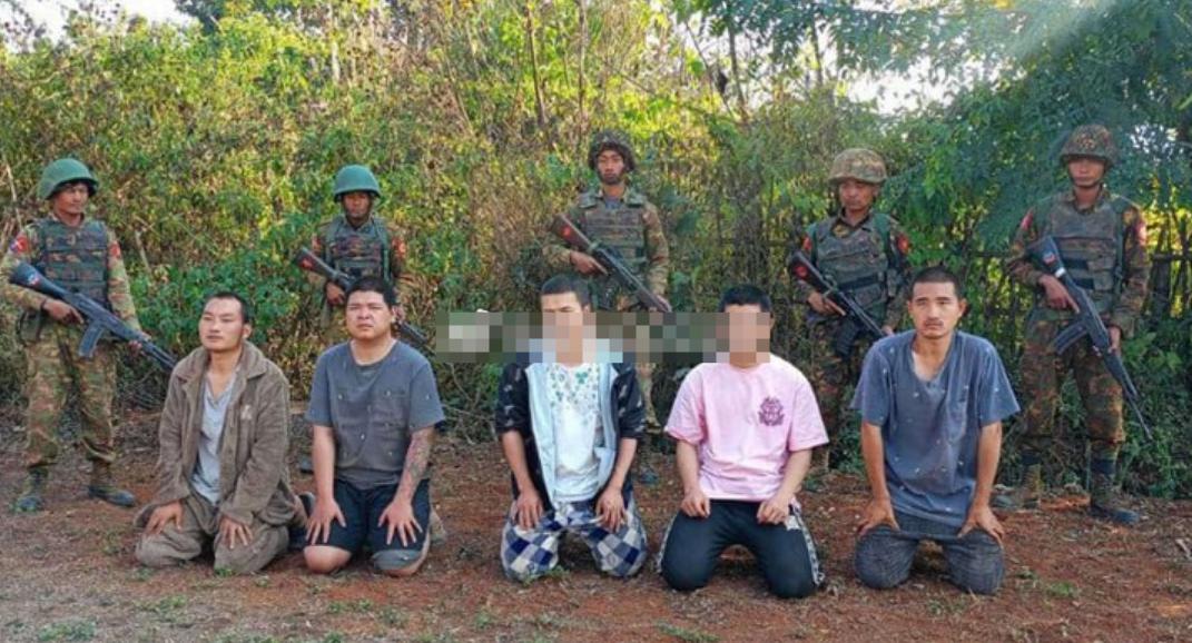 缅甸政府军抓获200多国内网络分子！

时间是1月31日，地点是果敢同盟军控制最