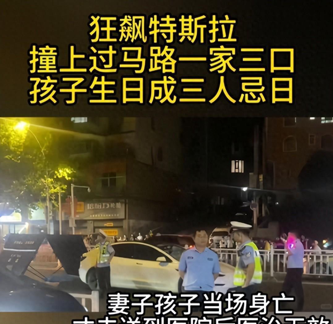 [闹市飙车致三死：死缓判决难平众怒，抗诉当为正义发声]
 
景德镇闹市飙车致三名