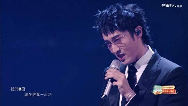 爆冷！小沈阳7票险胜阿云嘎，拿下披哥2026上半场第一