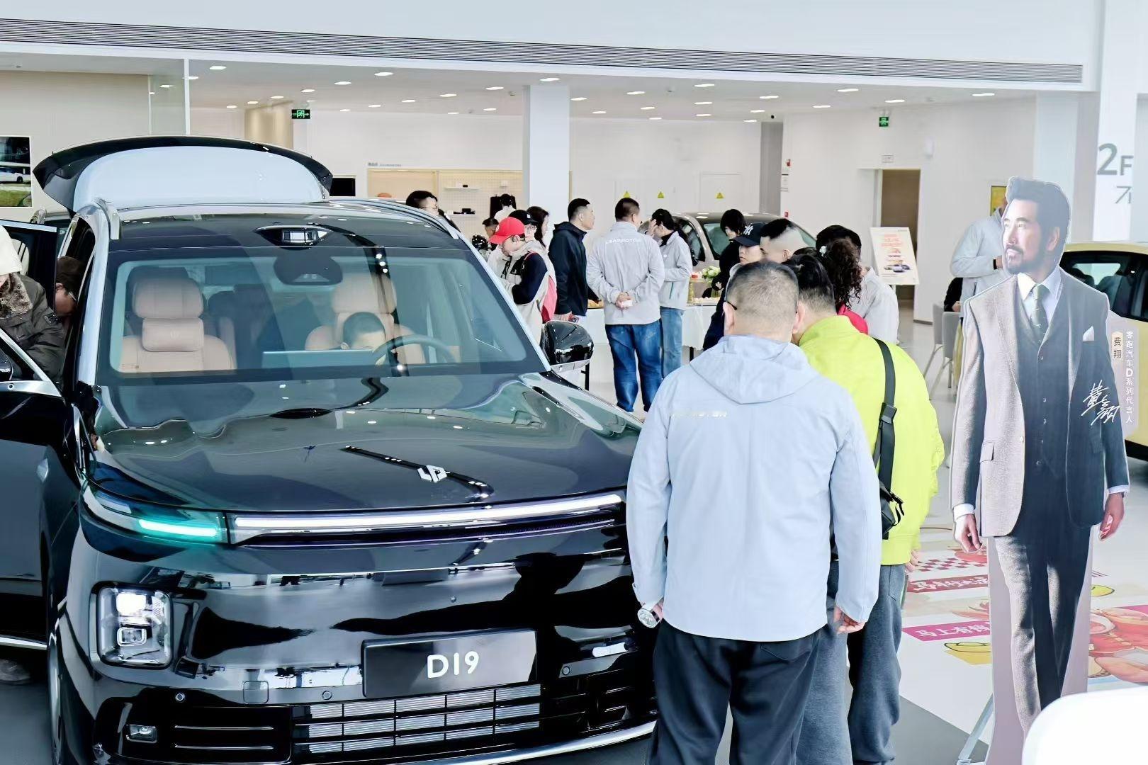 看了孙少军的零跑D19上市72小时订单快报，直接坐实了它20-30万大六座SUV