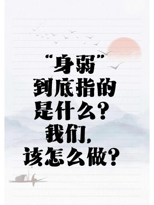 想不起来标题