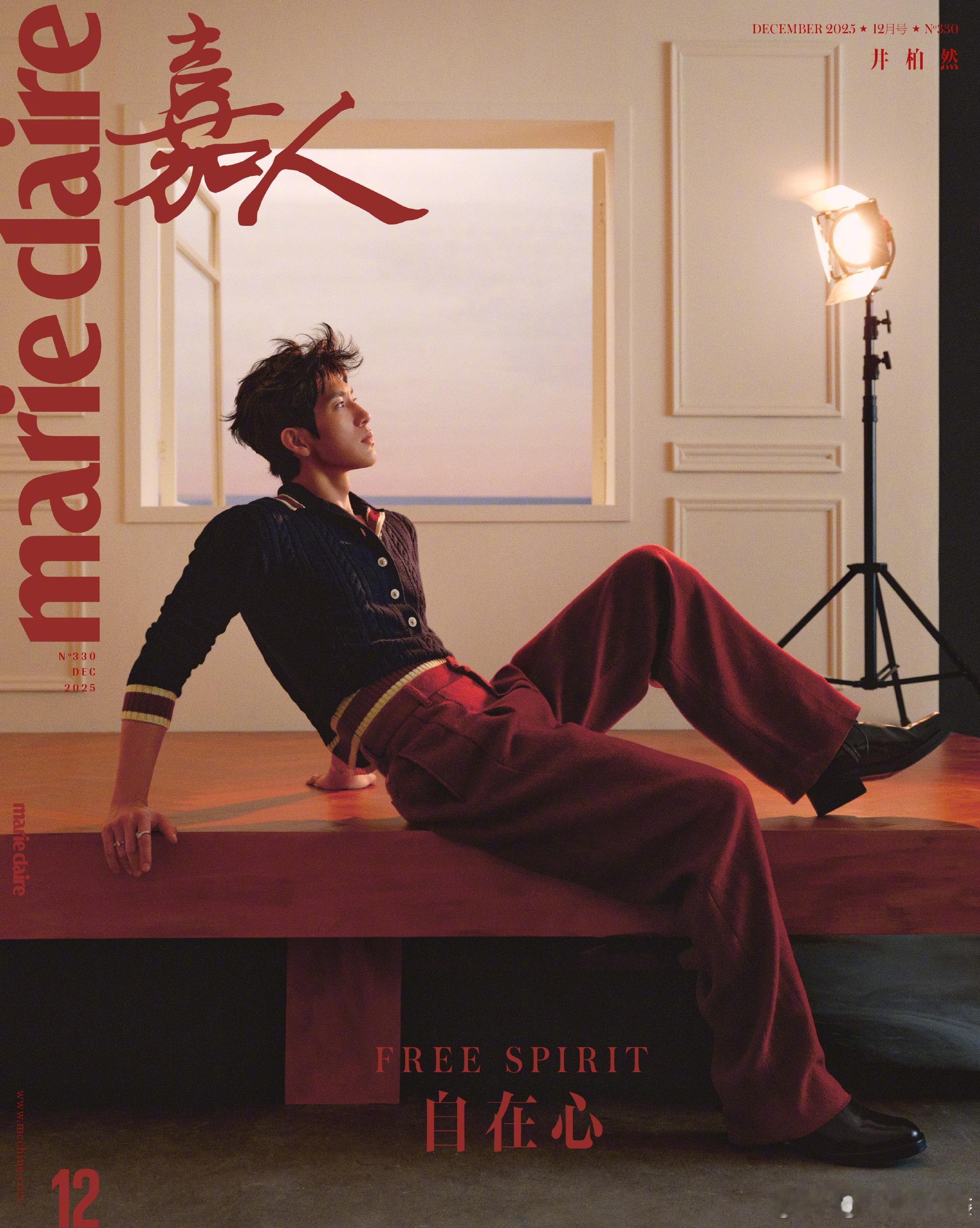 井柏然 赶紧把井柏然的待播剧抬上来，这对我来说很重要！！ 