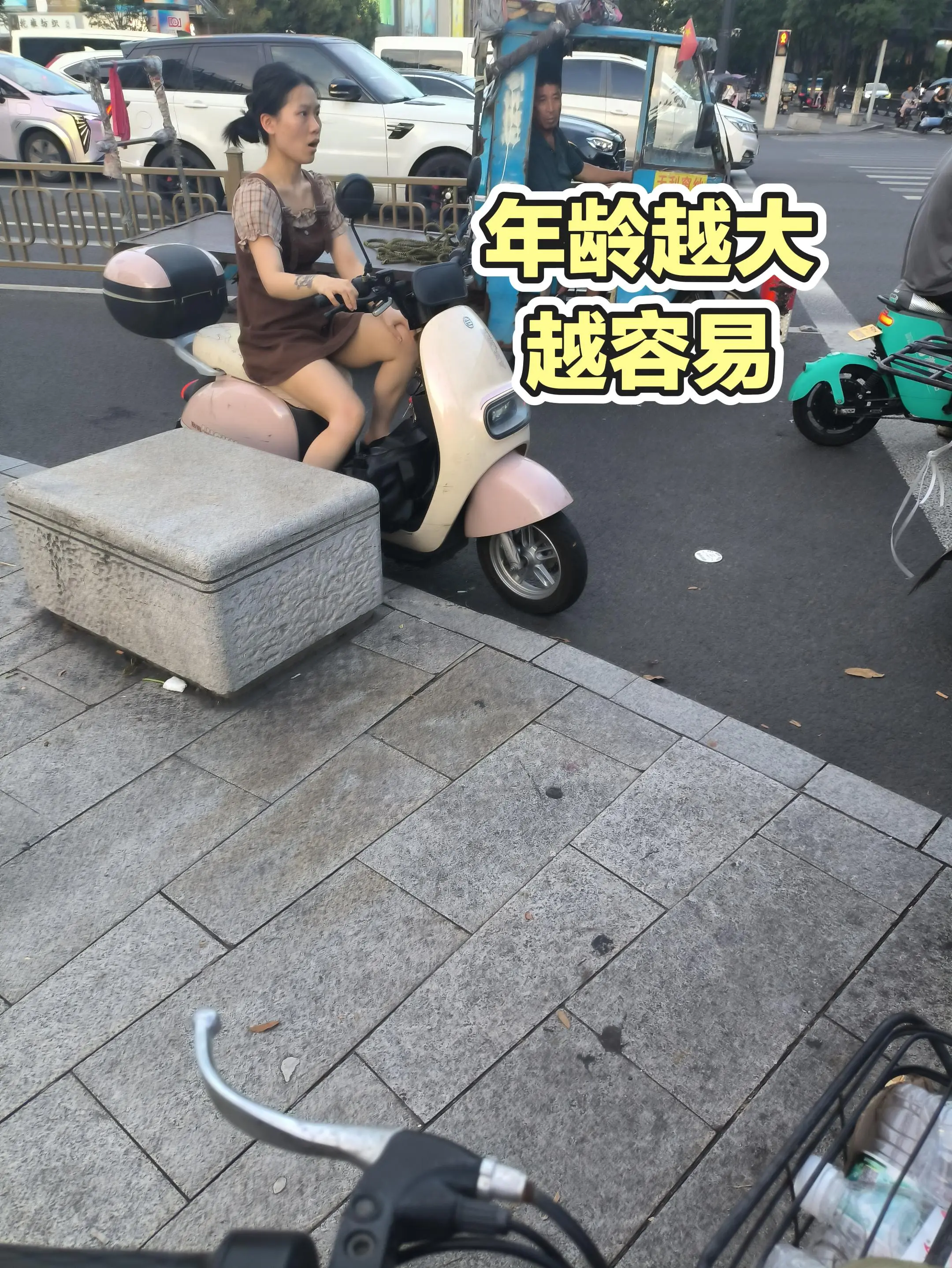 每日分享