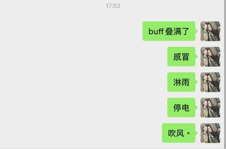 分享图片 