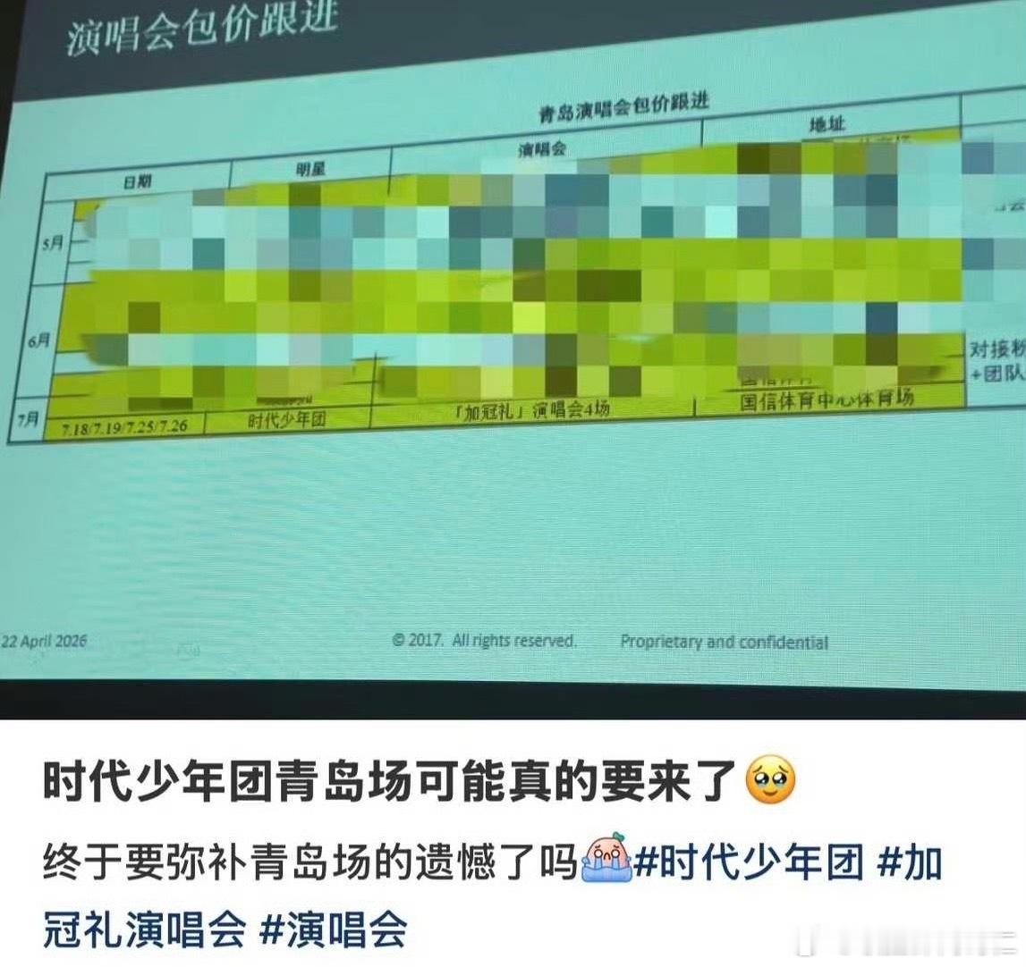 卧槽疯了疯了疯了 