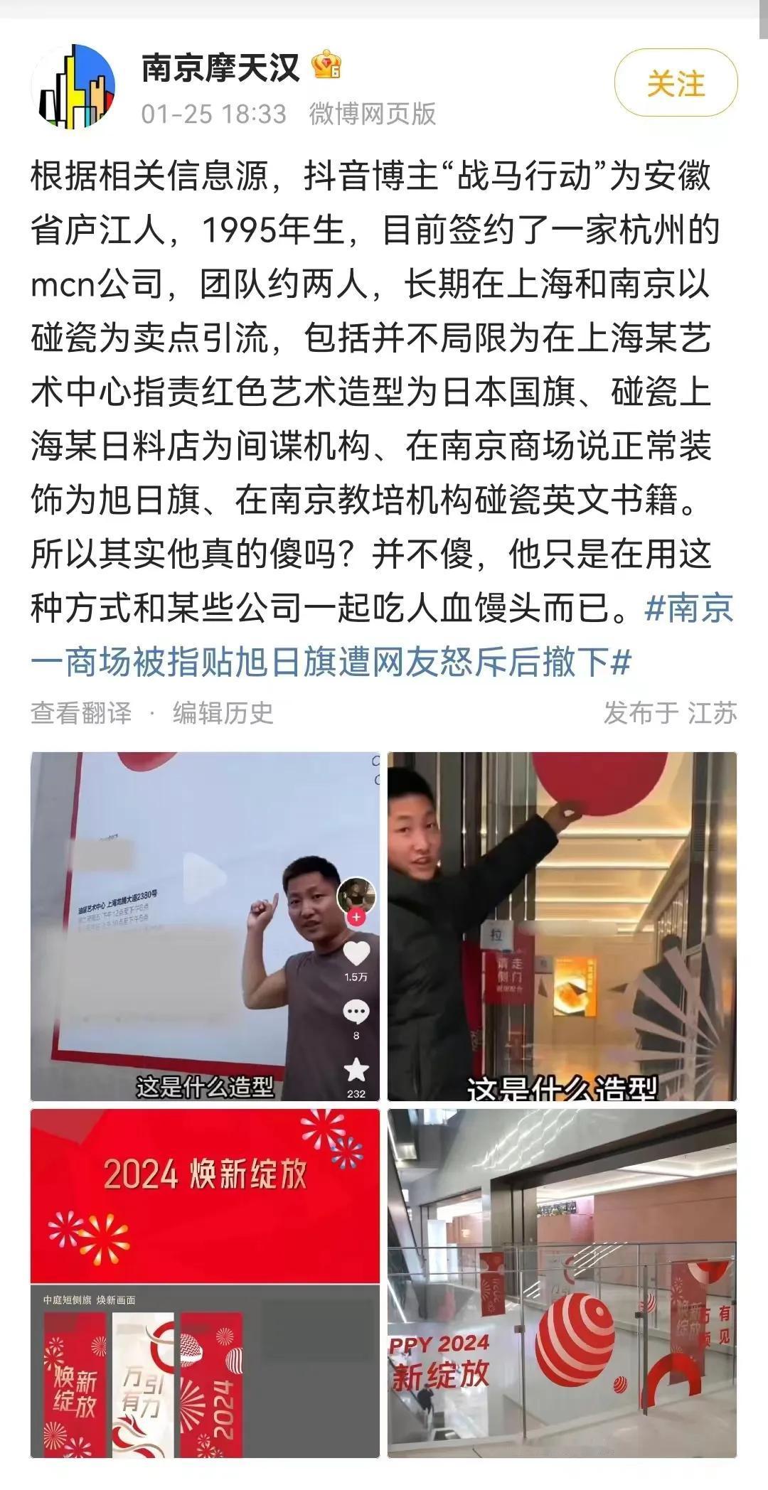 1，王小波：道德制高点上总是站满了蠢货。

2，当民营企业信心下滑时，没有一个“
