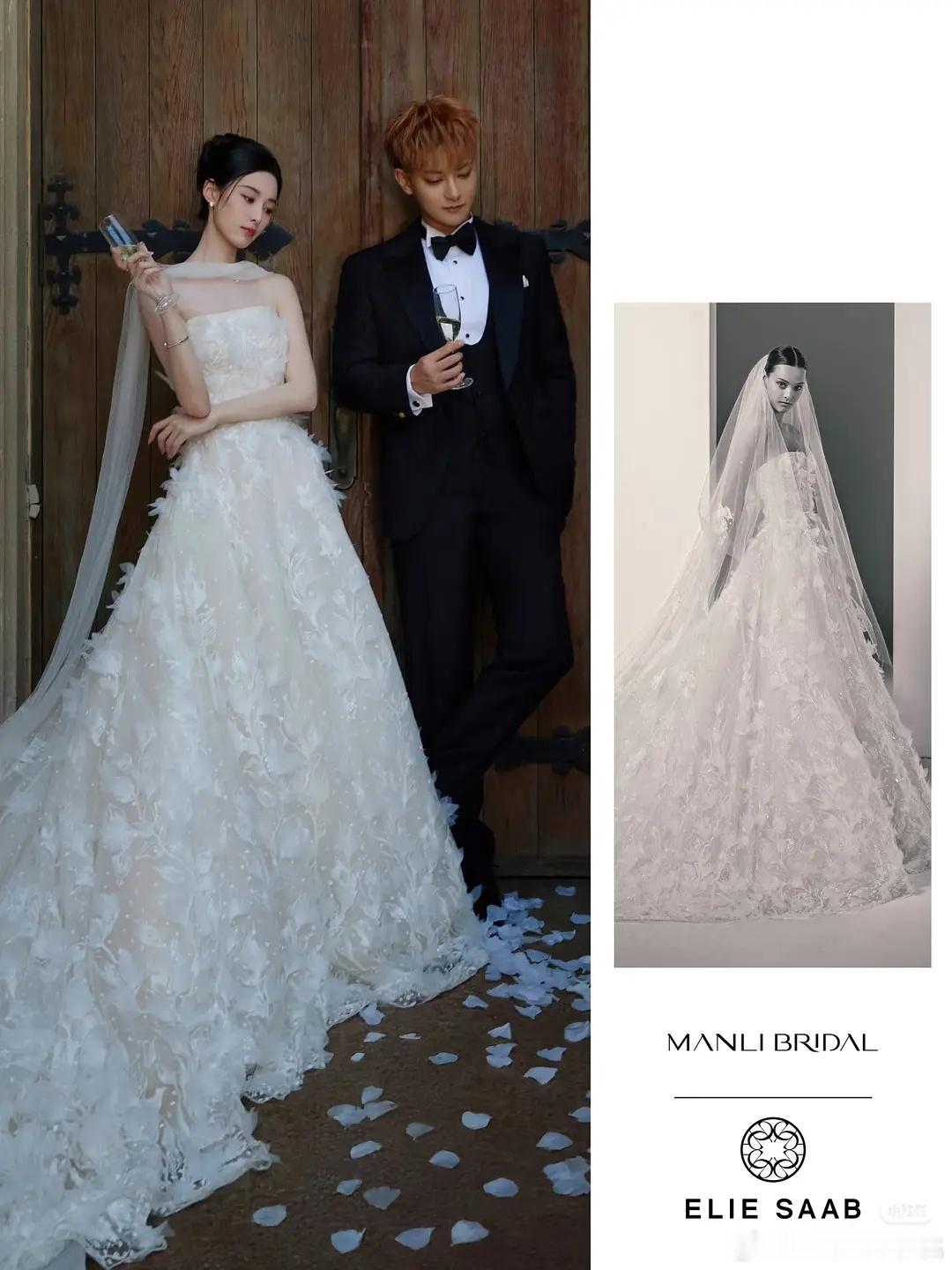 徐艺洋的几套婚纱照，主礼服是Elie Saab，其他大片有Atelier、Iva