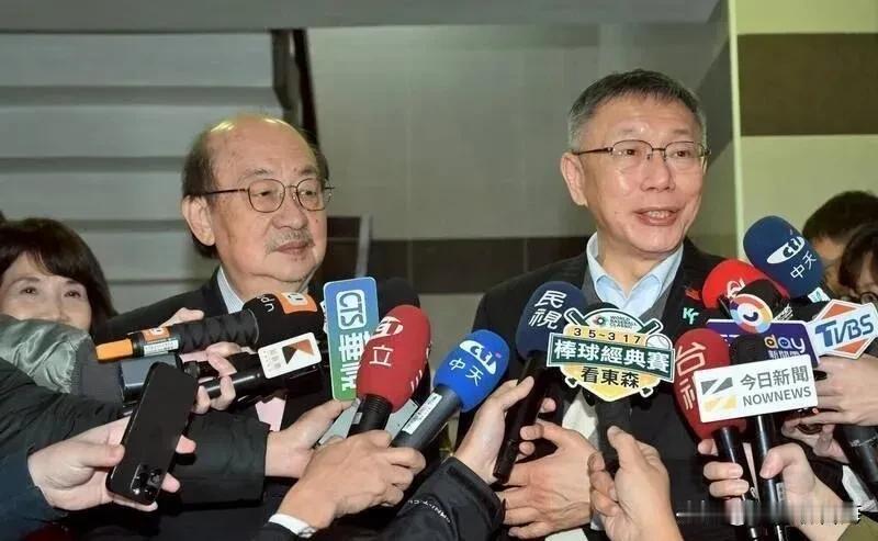 绿白合作初现曙光？柯文哲密会柯建铭 关于绿白合 柯建铭八字有玄机！

2026年