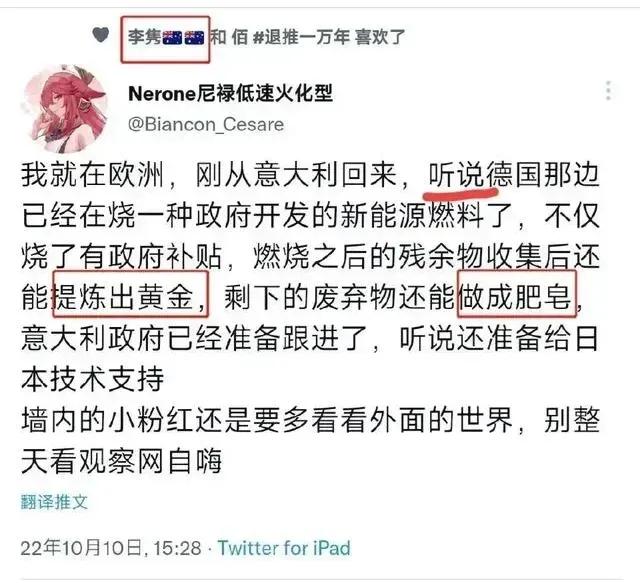 这么厉害的吗？