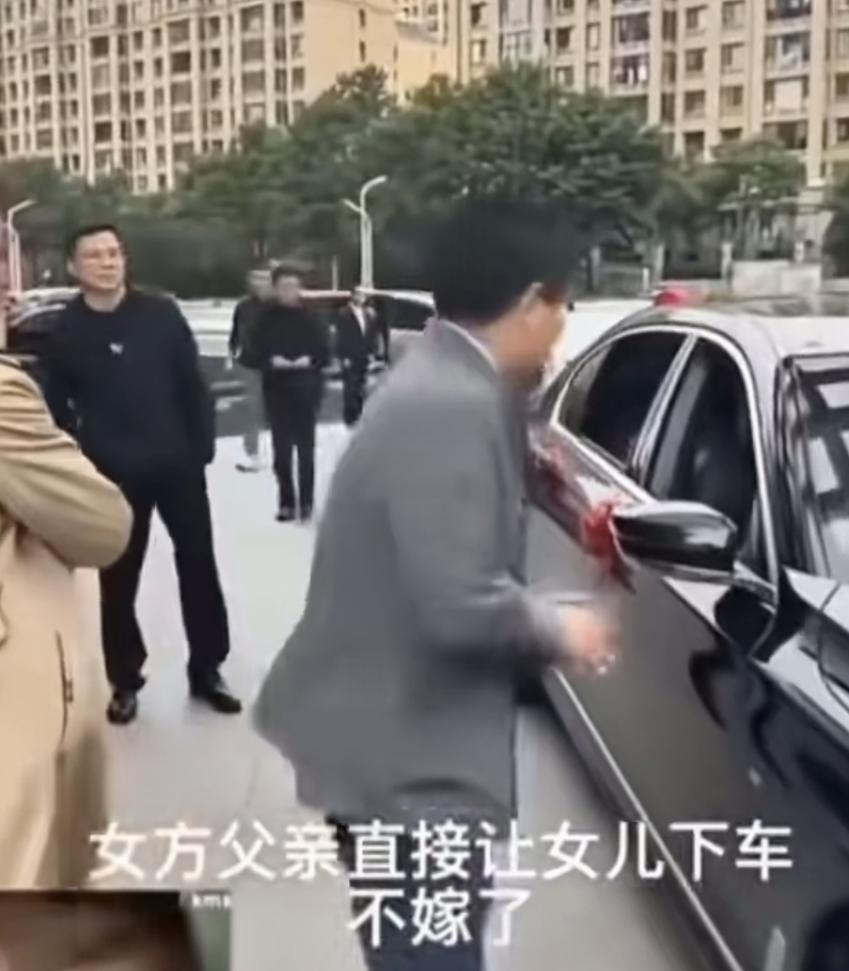 “这个父亲是人间清醒！” 女儿结婚当天，说好的20万彩礼，婆家只给4万，约定好的