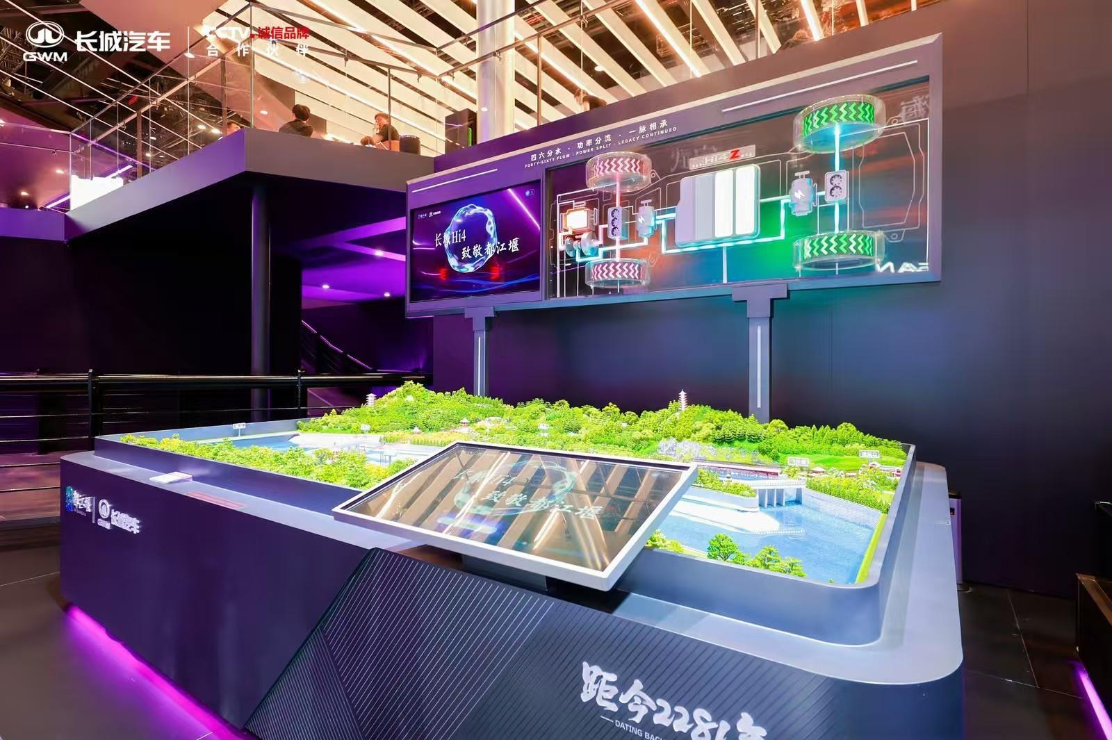 在北京车展看见中国自己的赛级V8了 长城汽车北京车展宣布“生态出海”：研、产、供