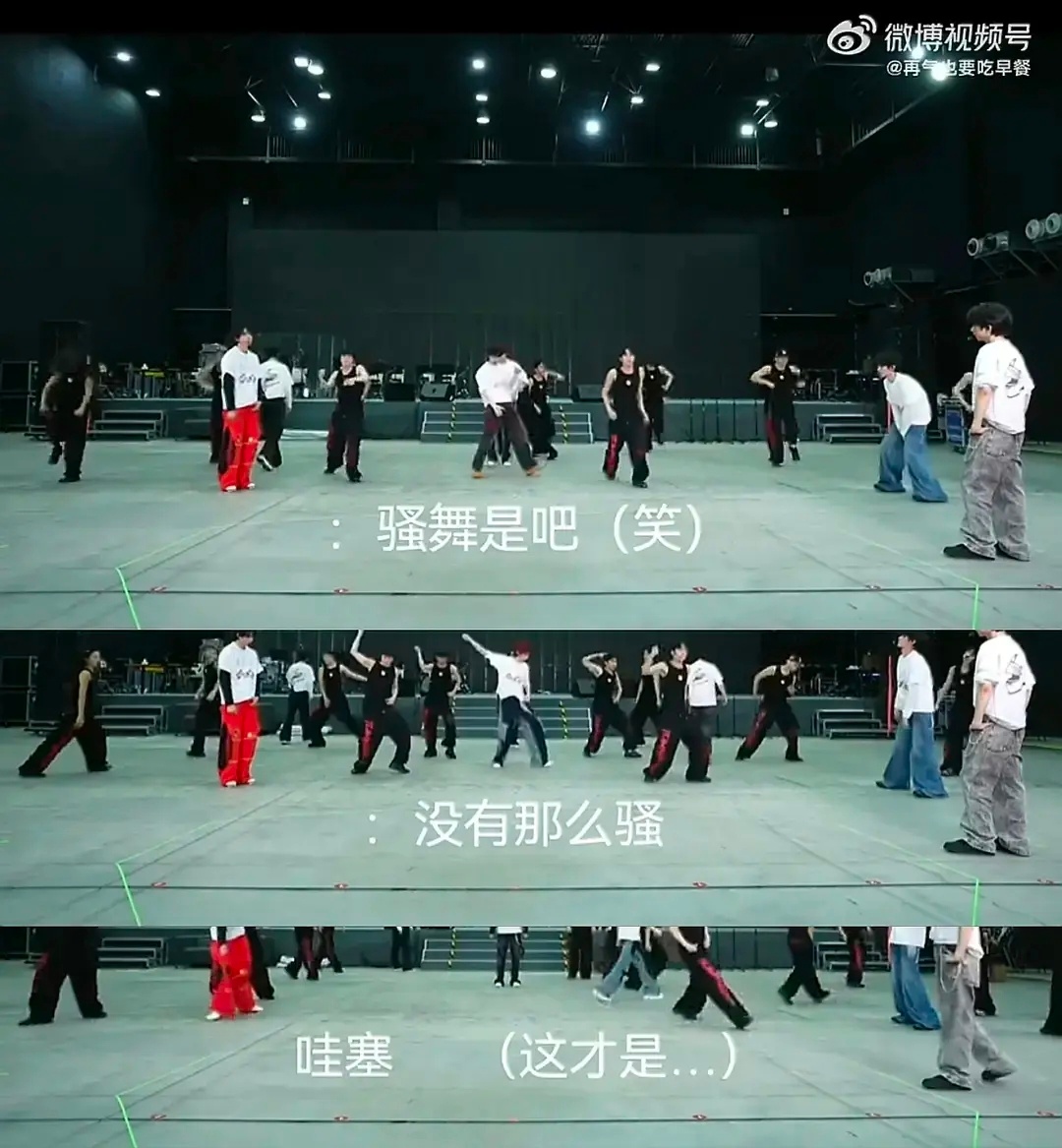 ？这是能说的话吗 