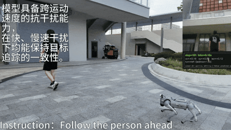 WAIC 上具身智能展馆的共识已经很清楚了——机器人要真干活，端侧大脑是绕不过去