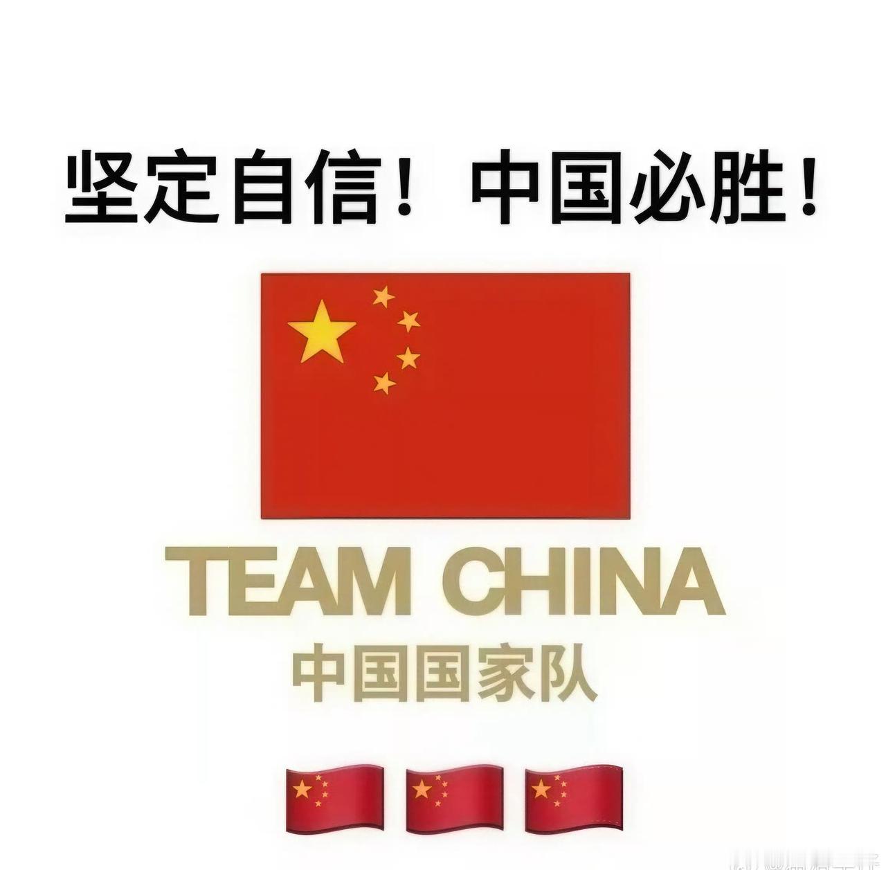 没关系没关系，一分一分来！ ​​​