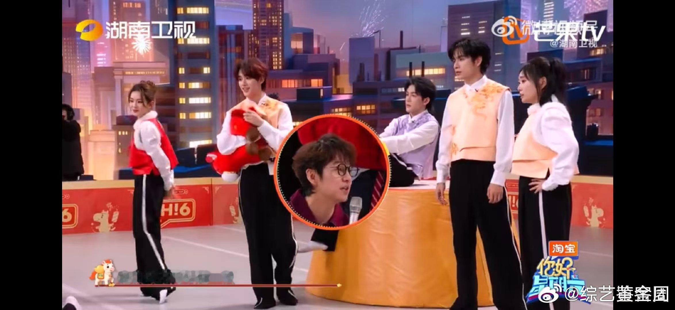 陈昊宇救也救不回来的手气你好星期六肩负翻盘重任又如何，陈昊宇手气不允许，抽中空红