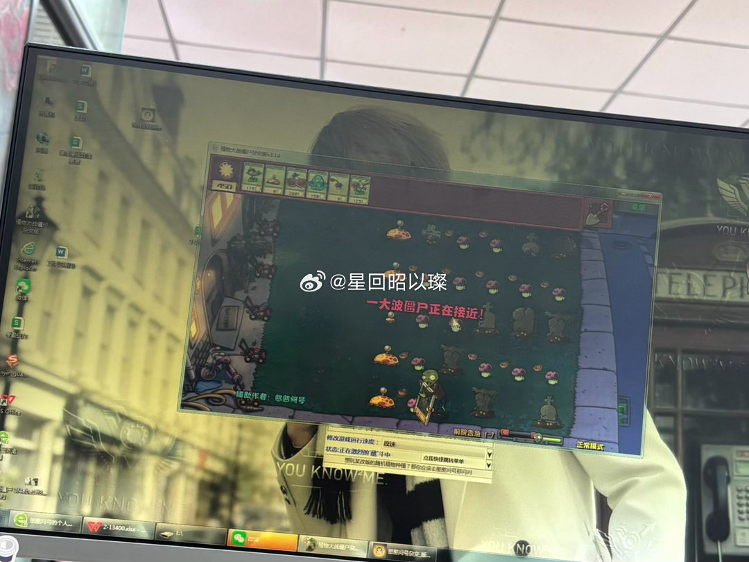 累了，太累太累，疲了 