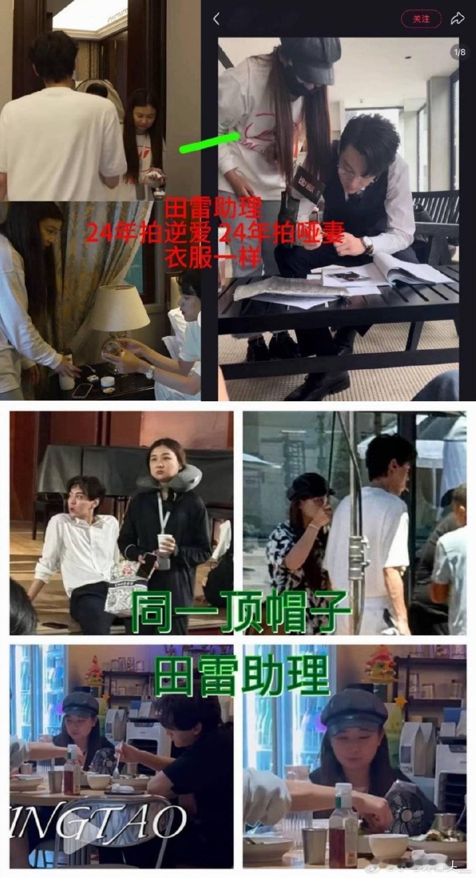 笑吐了，xjs为什么又把奶爸的助理兼嫂子换头给zp 