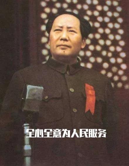 你理解的毛泽东思想的核心是什么？

关于毛泽东思想的核心究竟是什么的问题，我们的