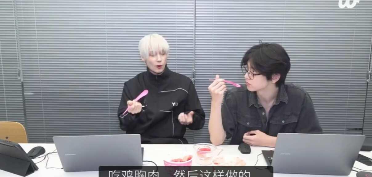 TXT
也算是亲自看到TXT 崔秀彬