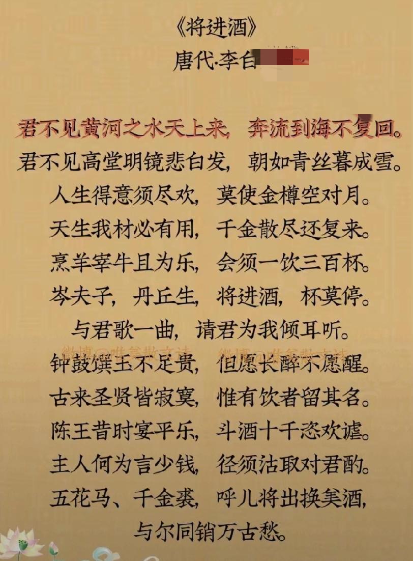 个人认为：首先找到自己真正热爱的东西，没有报酬，只为喜爱；下一步则是：自己的工作