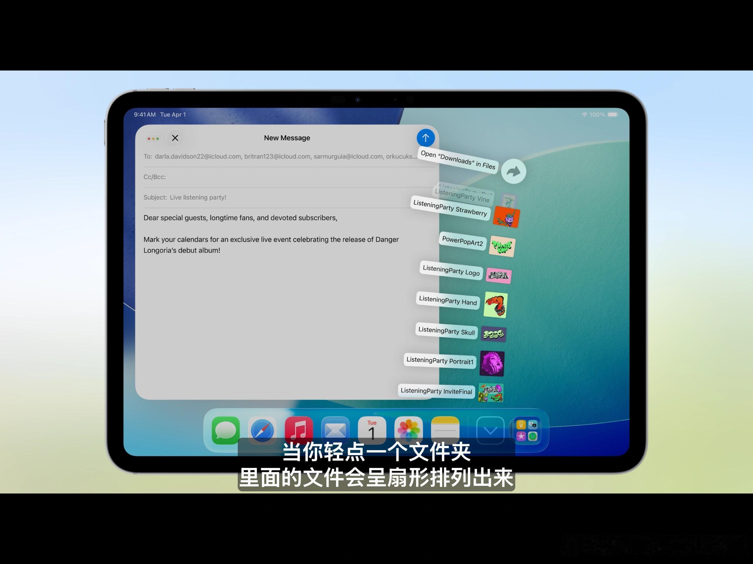iPad越来越像Mac电脑了苹果憋了这么多年终于把iPad做得像Mac了！这一天
