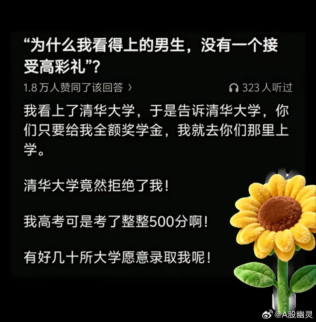 我国结婚率创近10年新低为什么现在的结婚率越来越低 教育有问题，三观有问题……都