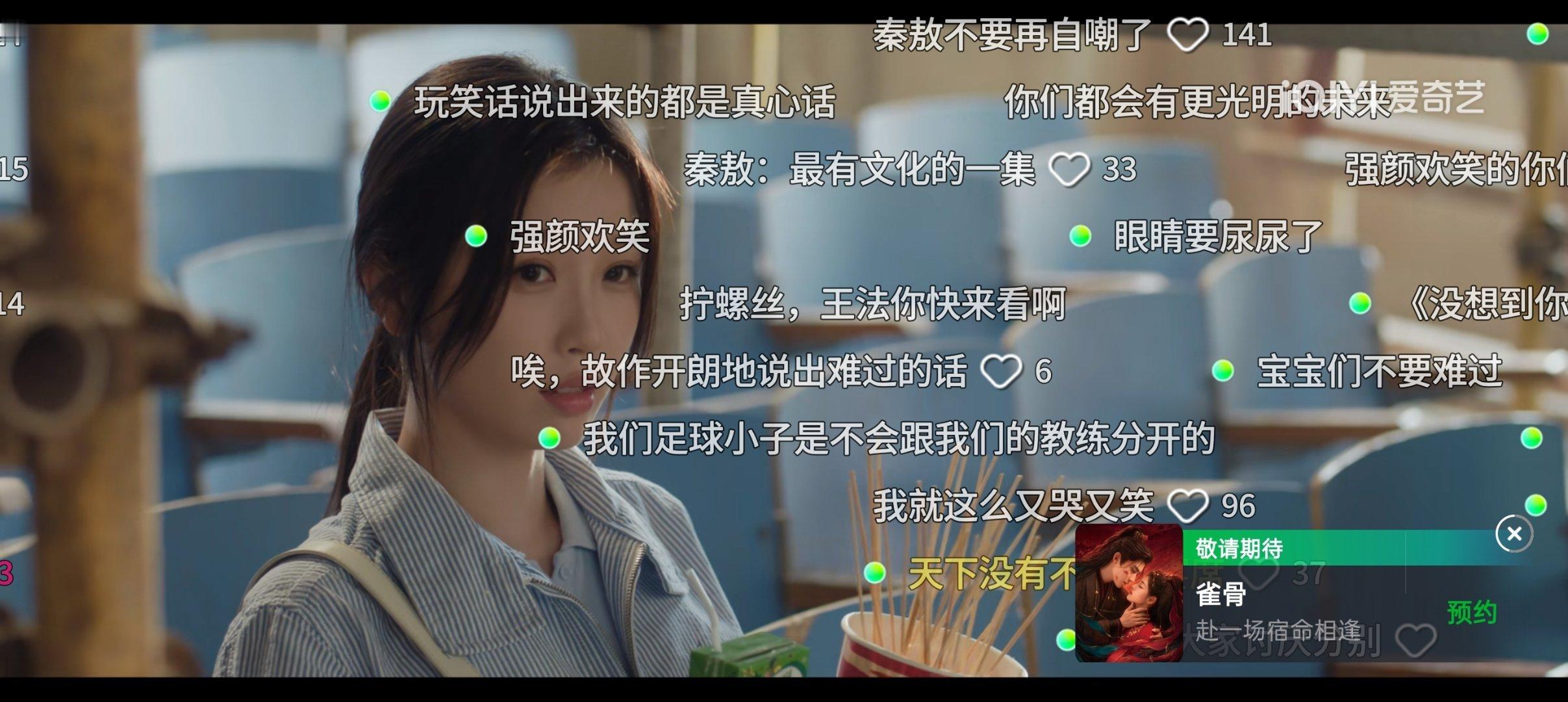 都是些不要脸的 