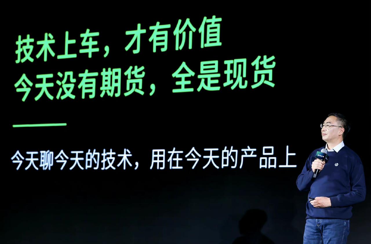 #15万买个理想的家#
15万，你买不了吃亏，买不了上当，但你能买到一个高科技满
