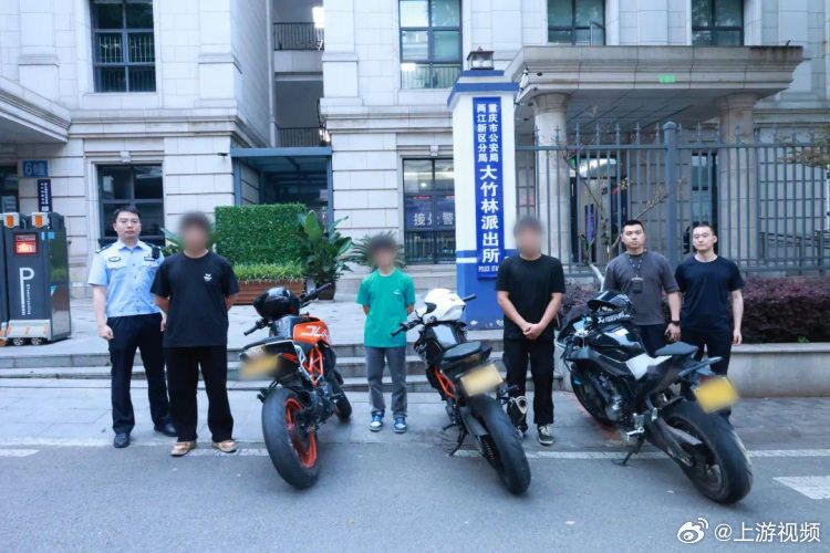 #男子晚高峰主干道飙车被拘留#【晚高峰主干道飙车？领取拘留、罚款、记分“三件套”