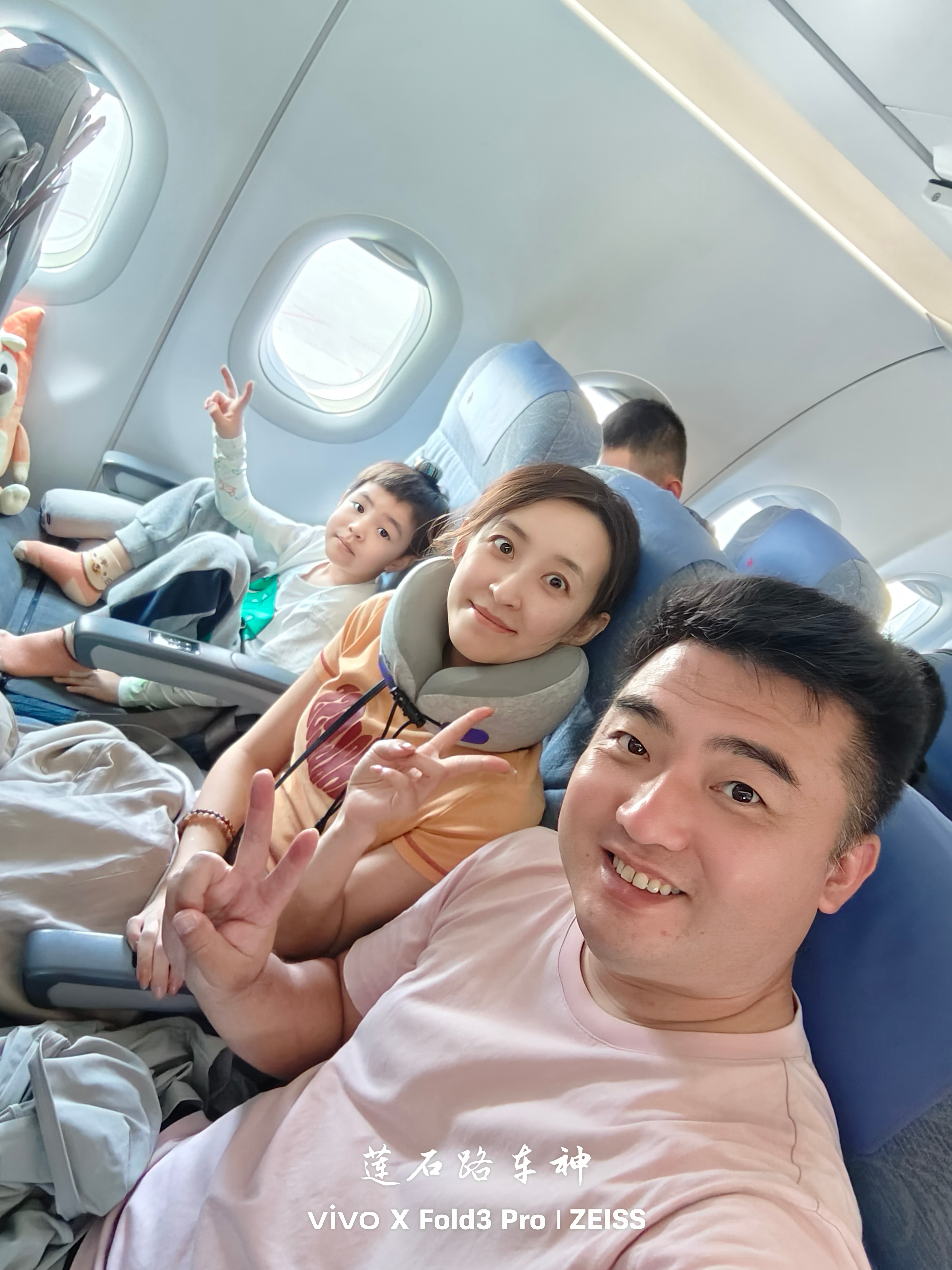 国航空客A320-200喀什去成都，直接从新疆去成都车展了，我简直太辛苦了张小苗