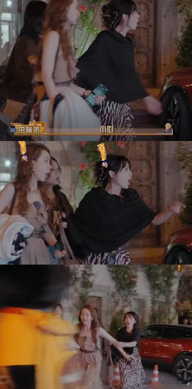 不论何时何地，小田都会下意识保护身边人第一句都是提醒她们小心，第一反应都是挡在前