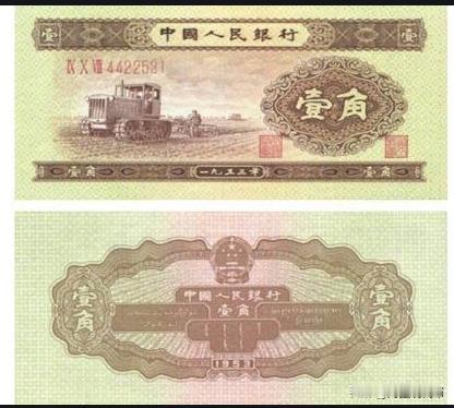 作为一个17年钱币销售员，有人问我，钱币收藏交易最难的是什么，其实卖家和买家之间