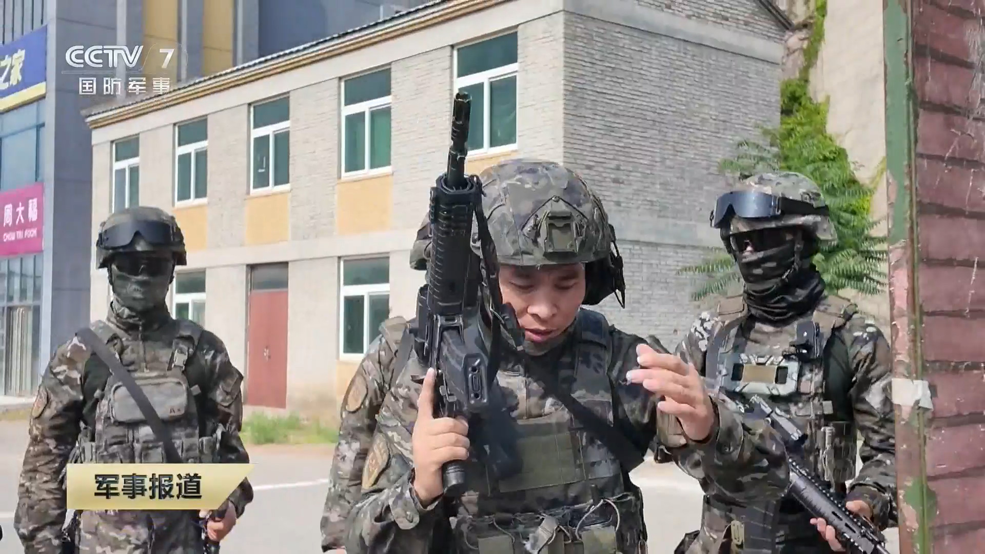 武警北京总队某部