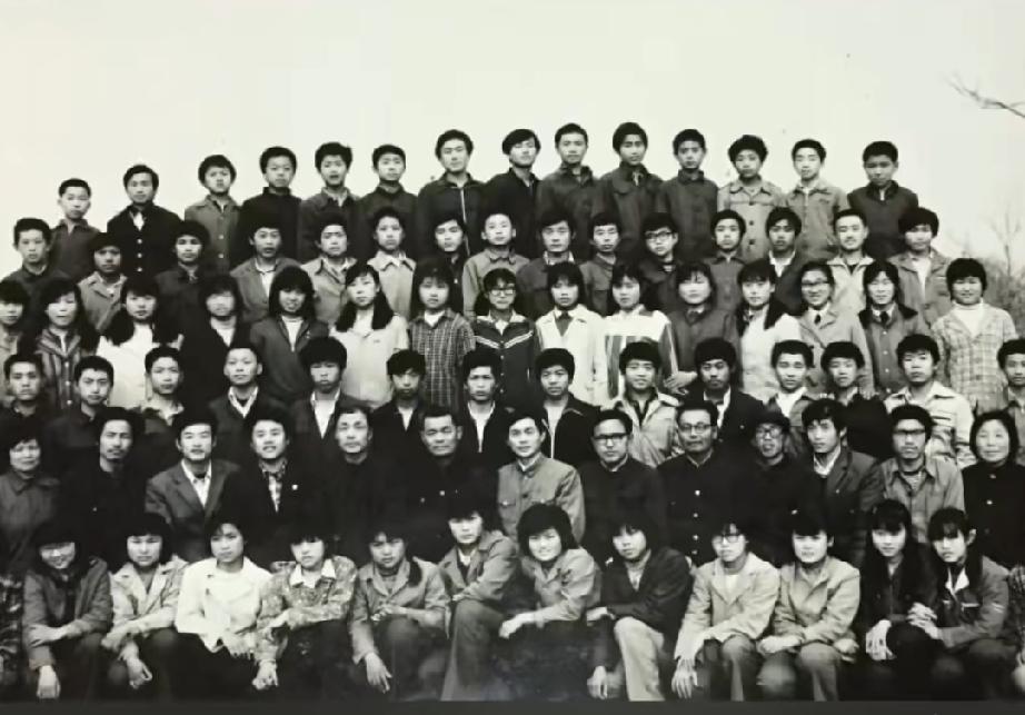 巨野县初中29级4班毕业照