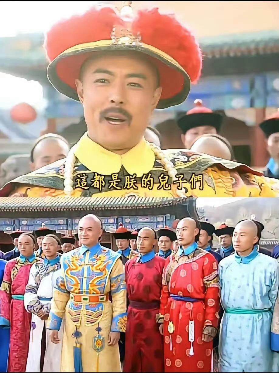 最近重温还珠格格，我就纳了闷了，五阿哥咋能穿绣龙的衣服呢 