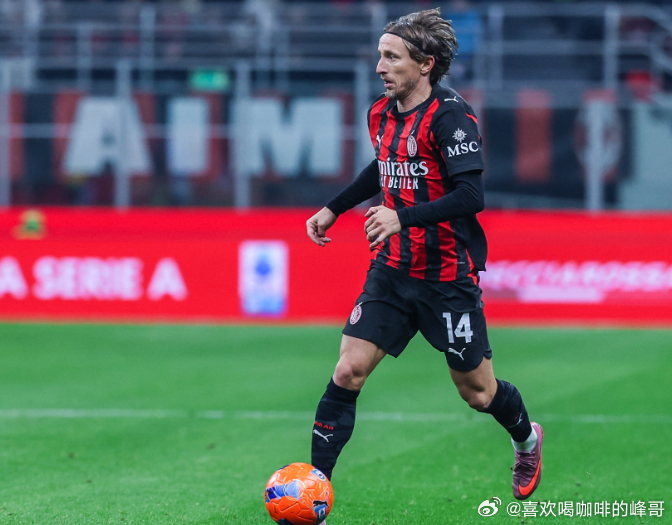 据记者Antonio Belloni报道，莫德里奇在AC米兰的生涯仍有可能延续。