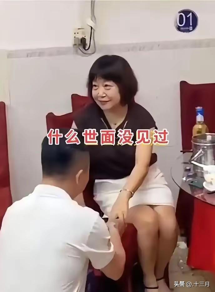 实在想不通，有些人就那么不想努力了？浙江一38岁男子，在一次与女老板吃饭过后，趁