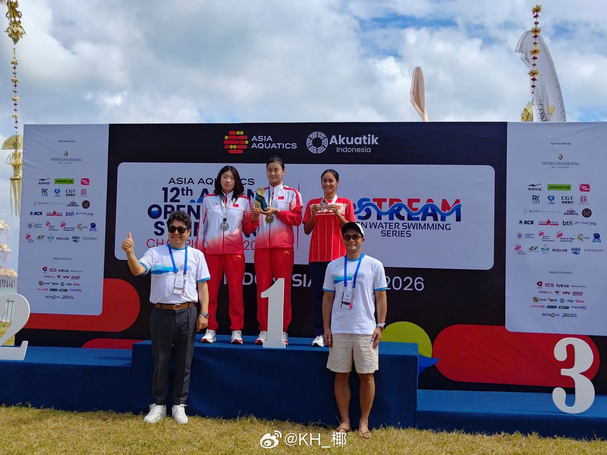 公开水域亚锦赛 中国队包揽全部五金🏊男子5公里🏅兰天辰 00:56:57.0