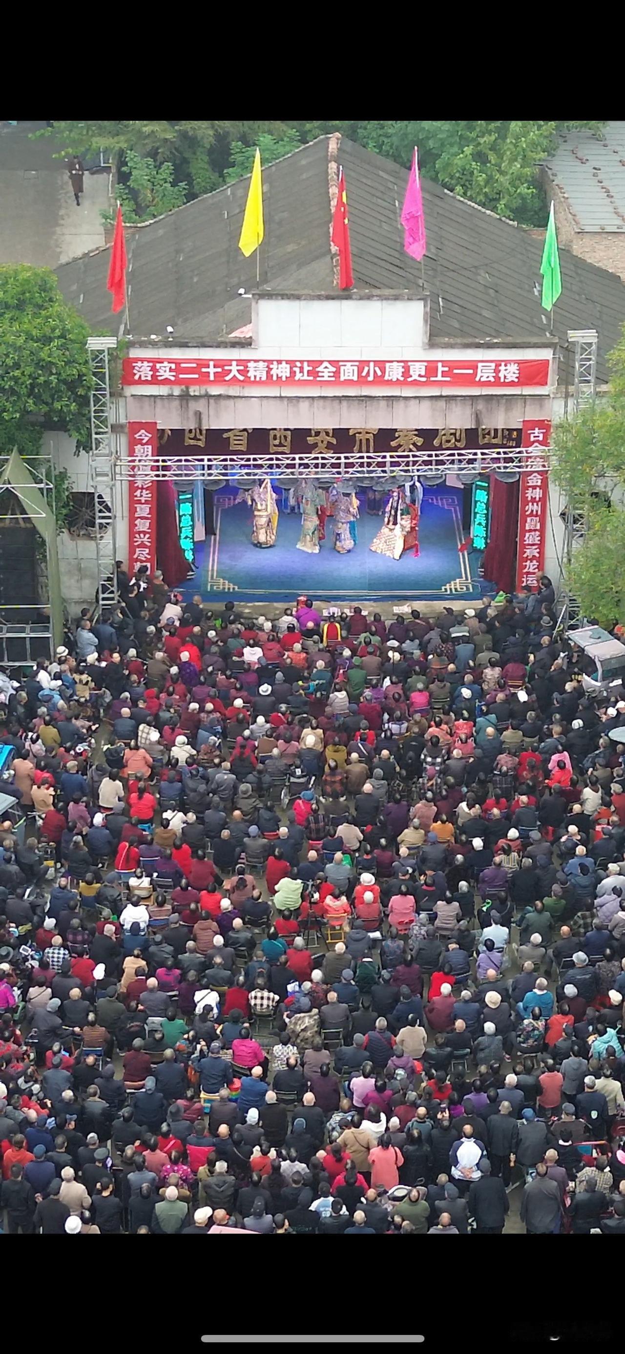 咸阳市民有福利了！两寺渡村下周开启古会模式！
逛会就像过年了，下周三（11.19