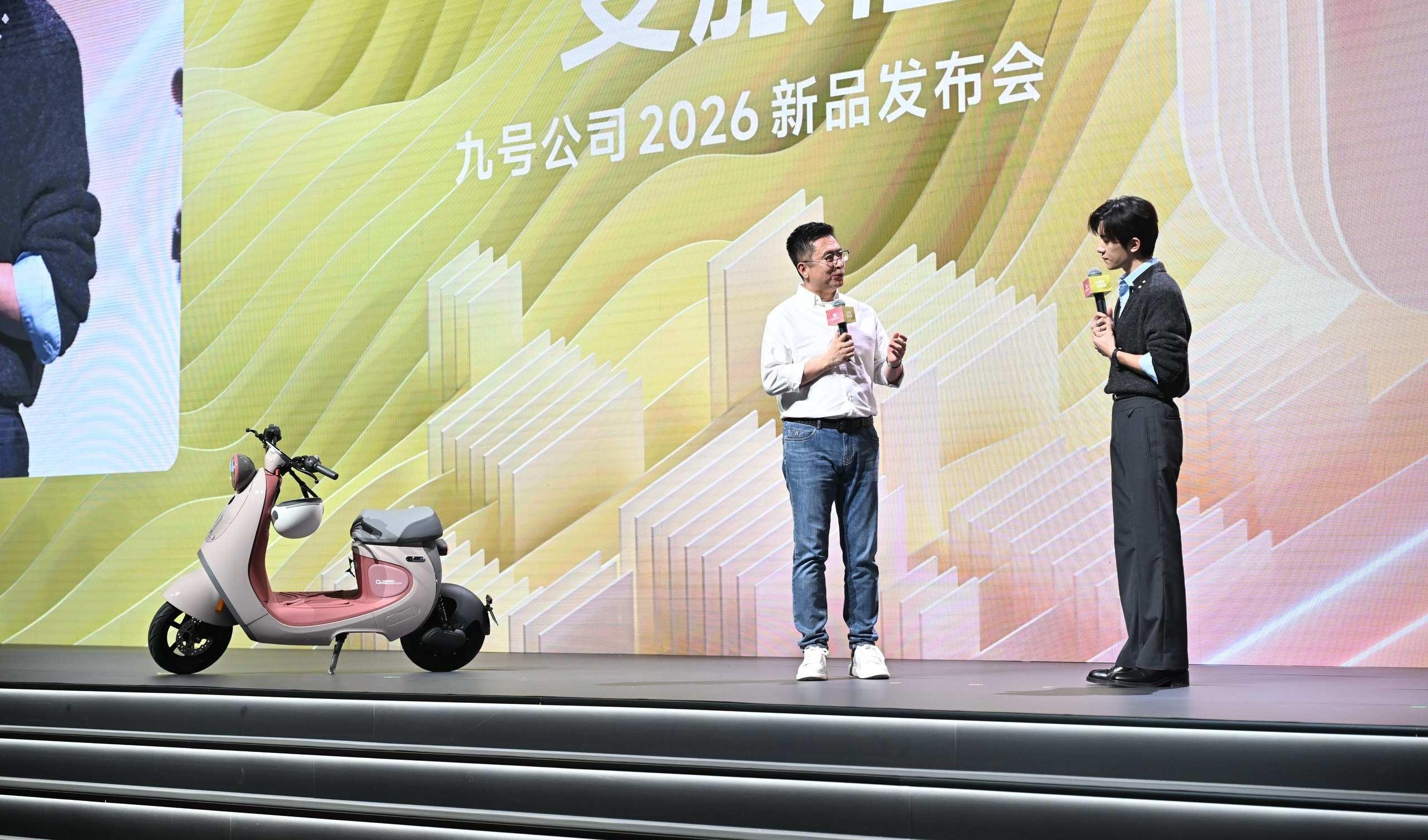 九号2026新品发布会上的易烊千玺，是想骑九号电动车出门逛逛的易烊千玺！！！咱们