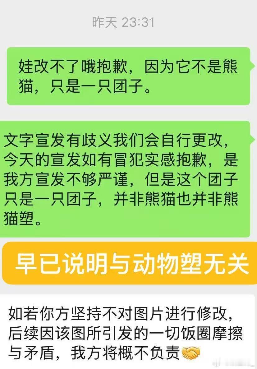 吕政熙完全wwzz有些人挺有意思的，靠大‖营‖销打着露脸即出圈的幌子马扁了多少人