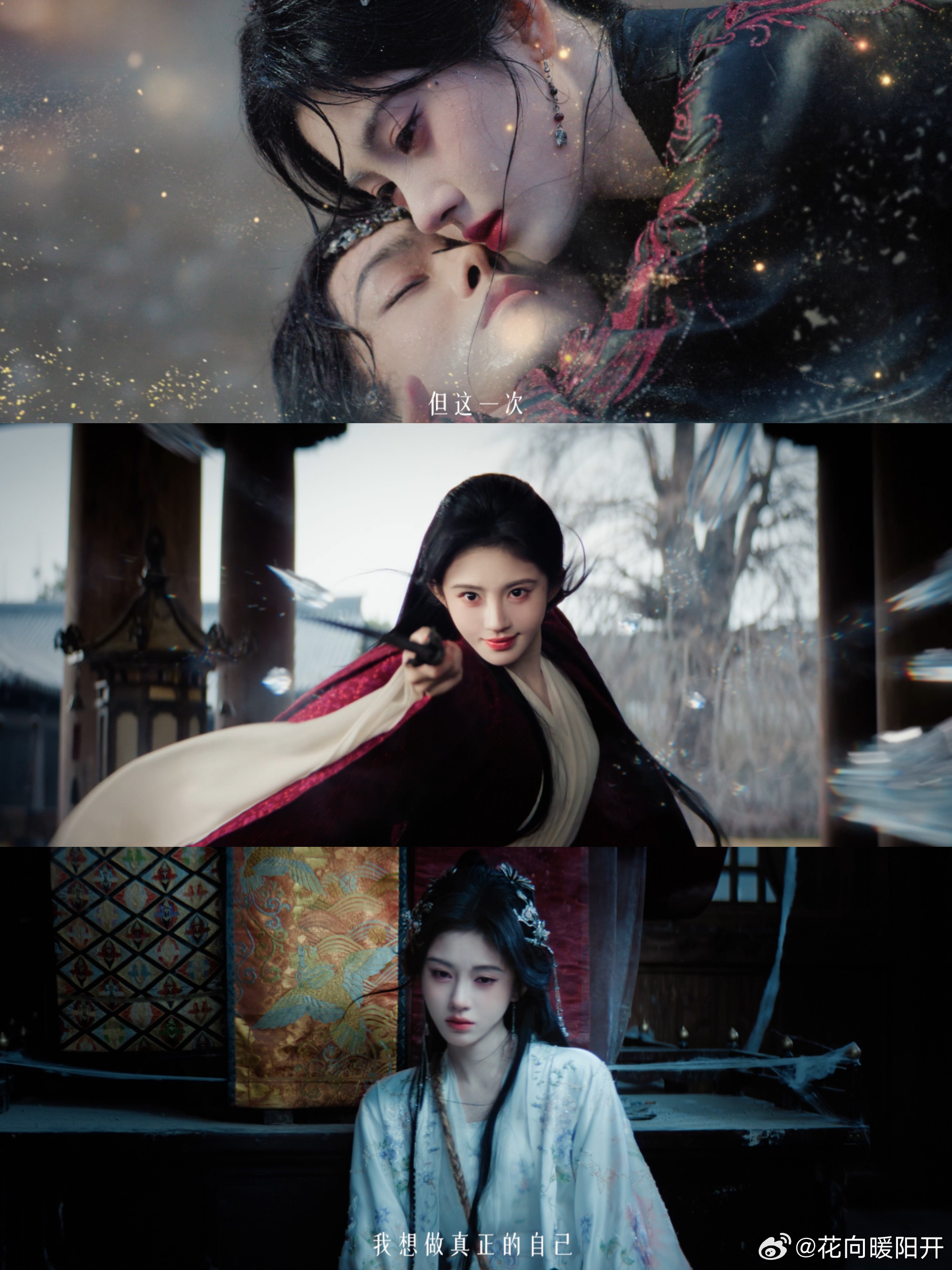 月鳞绮纪全妖颜值盛宴直接被月鳞绮纪的阵容美晕！从主角到配角全是高颜值，妖族造型又