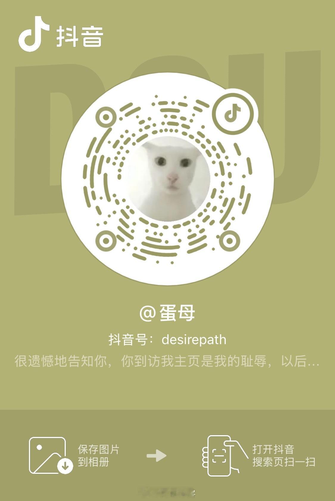 发一些吊丝日常求观看呀，引流中 ​​​