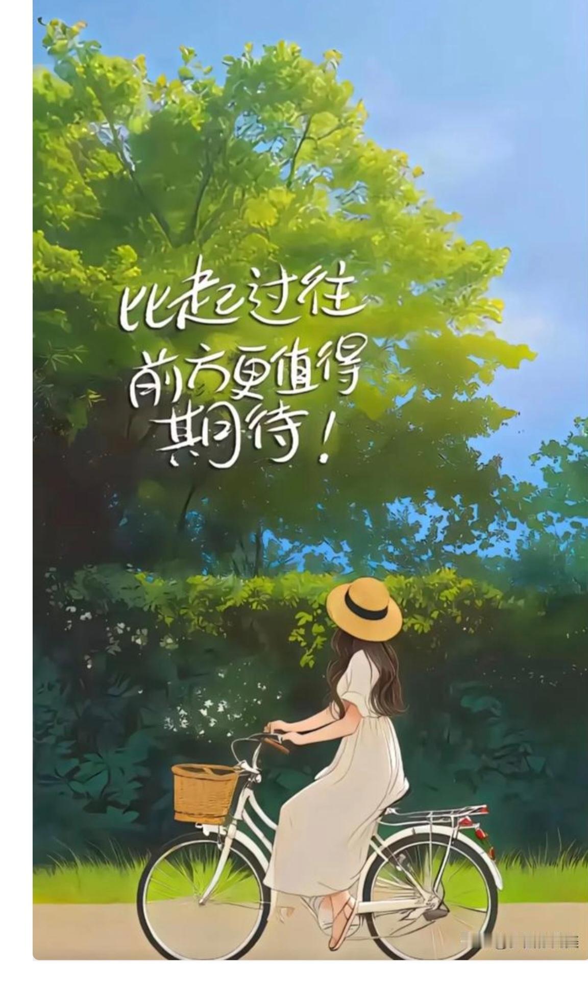 今天和新来的小同事聊天
她今年刚毕业，月薪三w
和同学合租的房子月租1200
剩