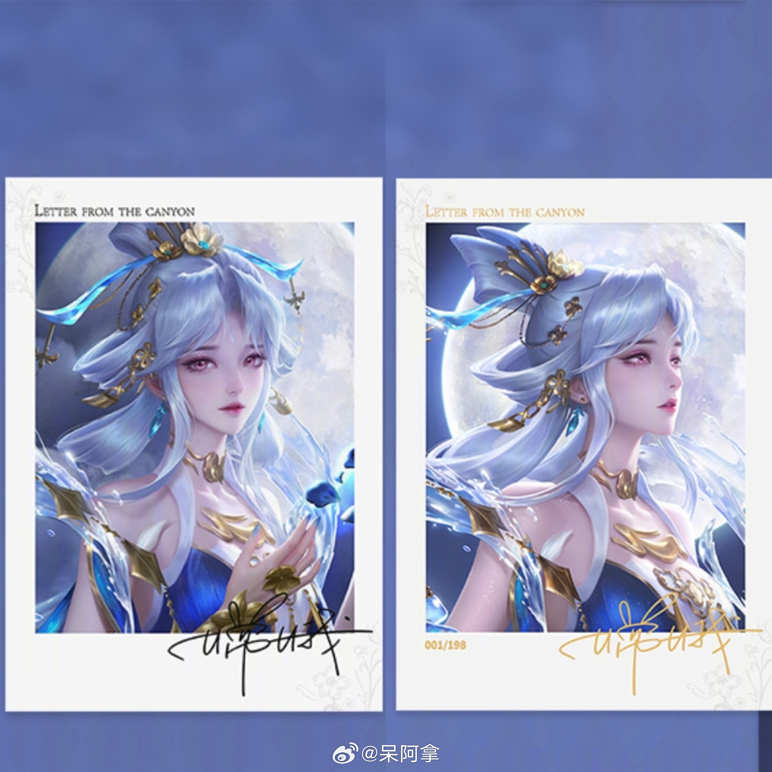 嫦娥你美~下期是空空儿王者荣耀有被峡谷来信浪漫到王者荣耀[超话] ​​​