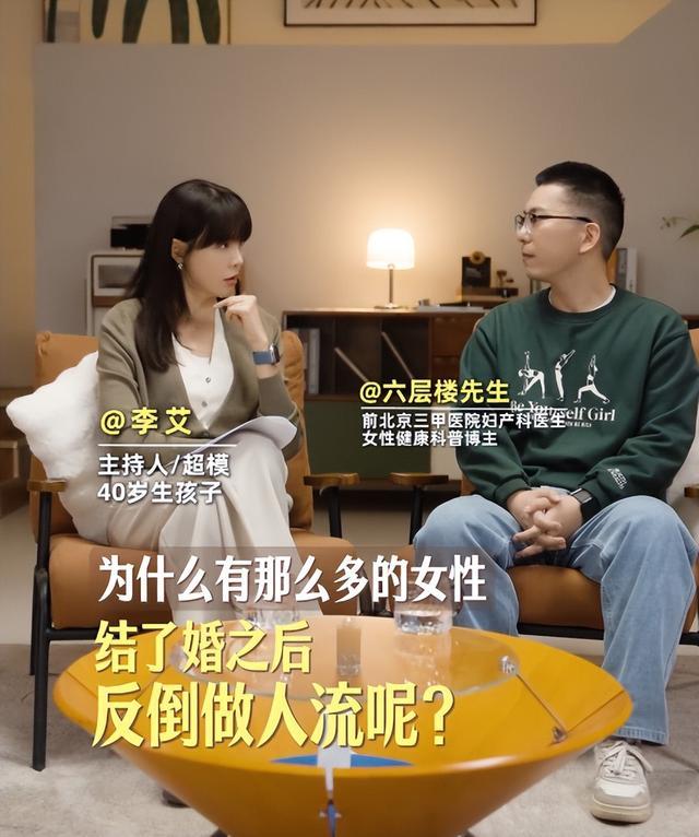 江西女子手术台哭诉引爆全网：他连套都不愿戴，结扎是笑话？千万已婚女性的避孕血泪，