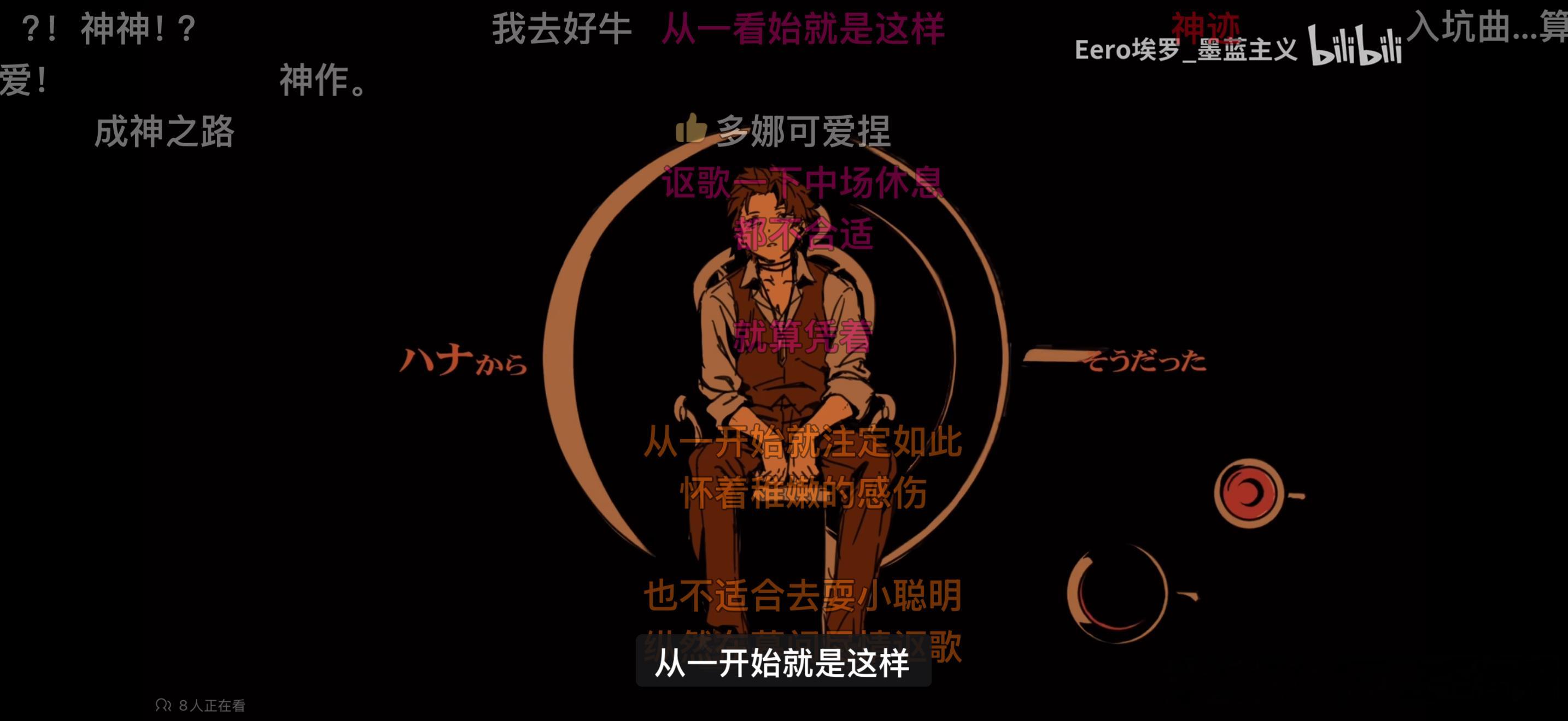 于是又看了一遍寂句😭😭😭😭完全是神……怎么会这么美味，再看一百遍都不会腻