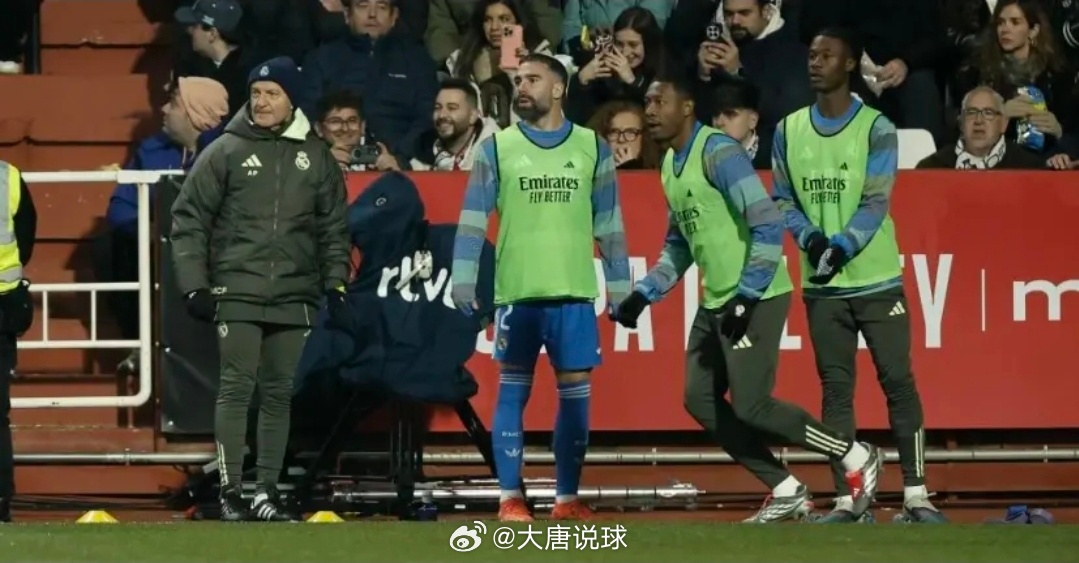 卡瓦哈尔：我们跌到了谷底，球员必须道歉和自我批评北京时间今天凌晨，皇马在国王杯1