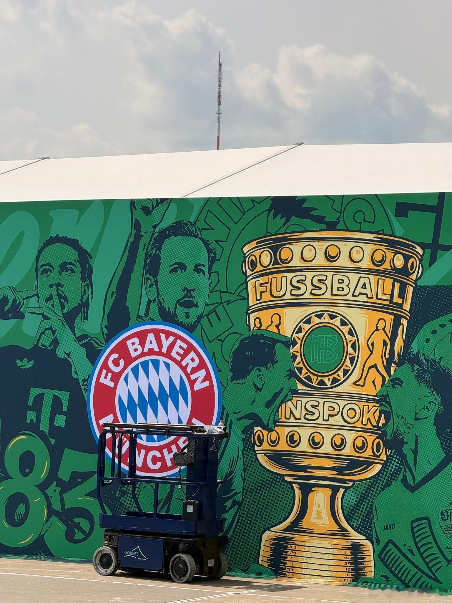 🚨決賽，已經在準備了🏆🔥🔥🔥📍柏林奧林匹克體育場🇩🇪 