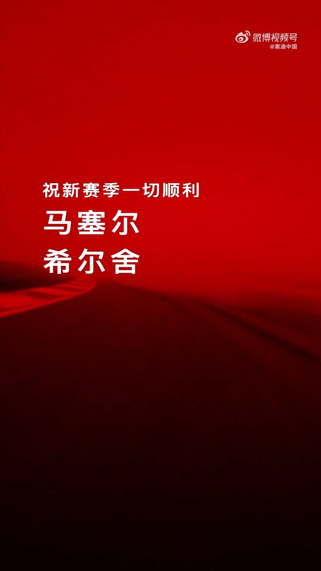 佩德罗史酷比—世界级冲浪选手乔瓦尼—意大利高山滑雪本土强手，冬奥会银牌丹尼斯施罗